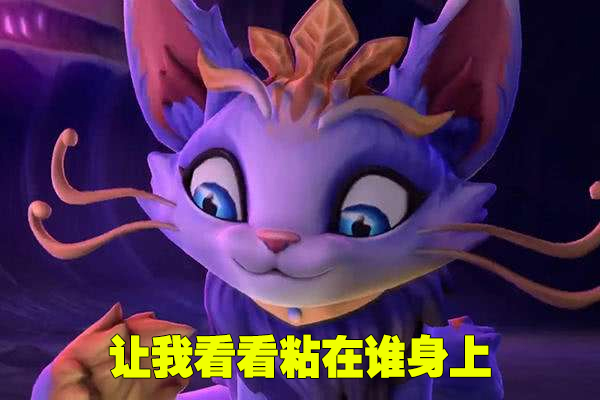 猫咪悠米被削了吗,悠米质量问题