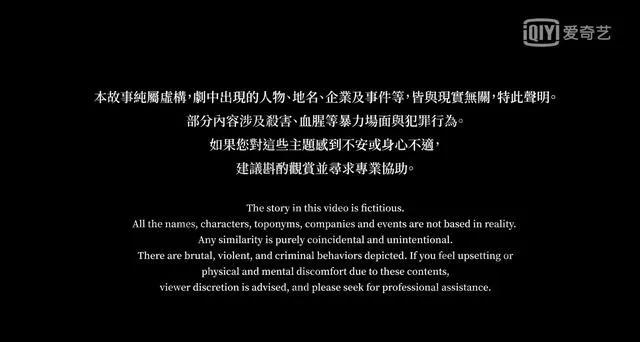 台湾查案悬疑电视剧,破案悬疑双男主台湾