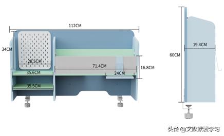 儿童学习桌该怎么选,如何挑选儿童学习桌