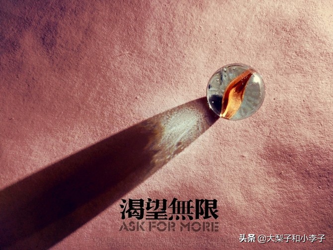 怎么把玻璃球变漂亮,如何让玻璃球变成钻石的模样