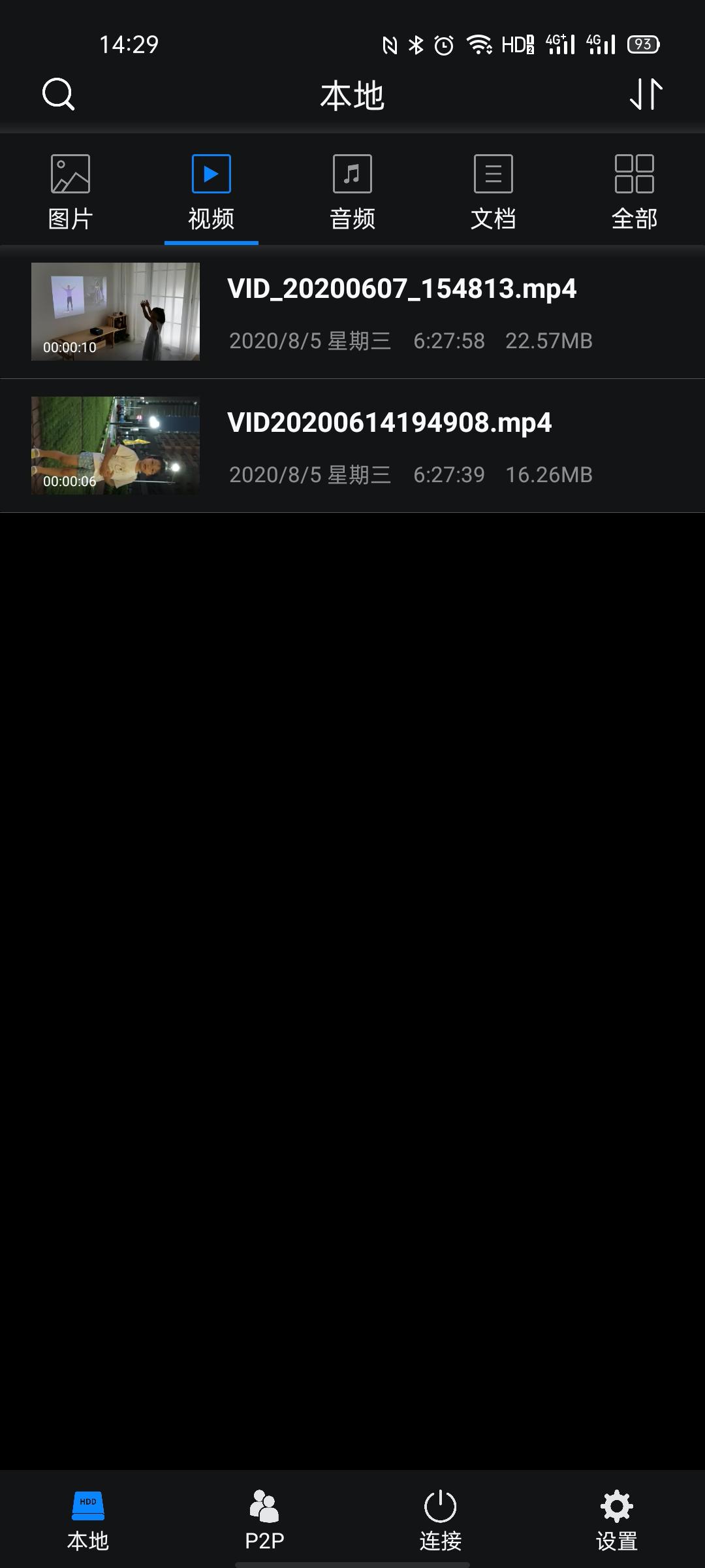 资深果粉屈服于老婆的恶势力，无奈买了Win小主机，意外发现真香