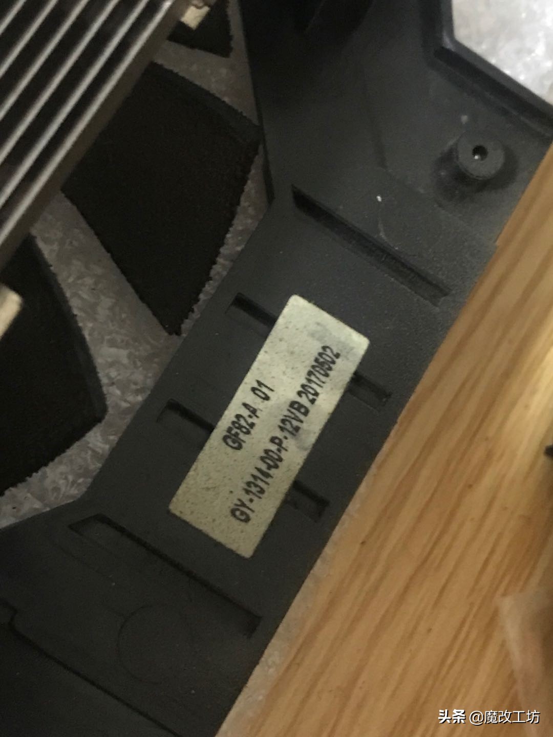 曾经显卡,蓝宝石560和1650千元显卡