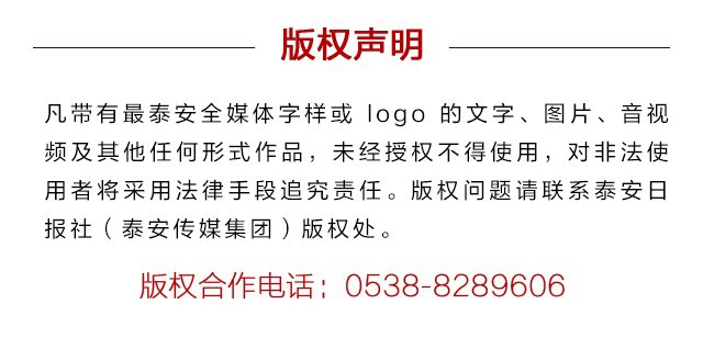 这一级山东农业大学的新生，年龄最小的只有15岁