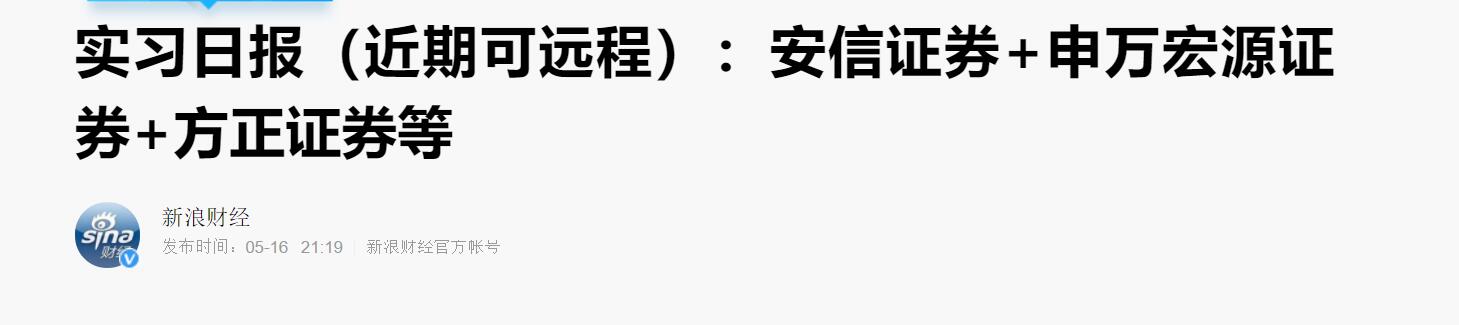 经济学讲人生的意义,经济学原理及感悟