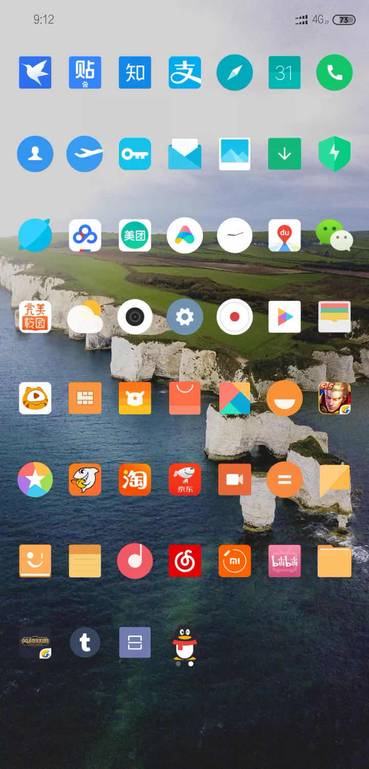 微信卡顿怎么办一招恢复手机流畅,手机卡顿怎么办小技巧视频