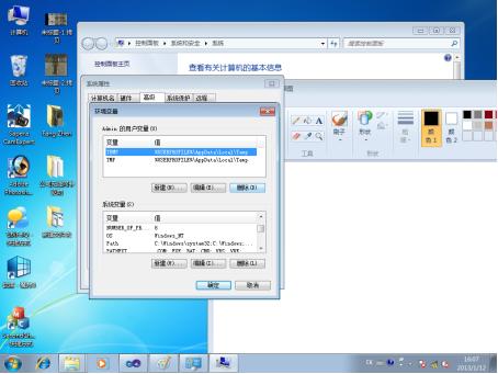 vcmatlab,vc涓巑atlab娣峰悎缂栫▼