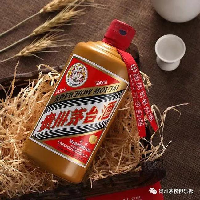 绀煎鑼呭彴浠锋牸,鑼呭彴绀煎绀肩洅