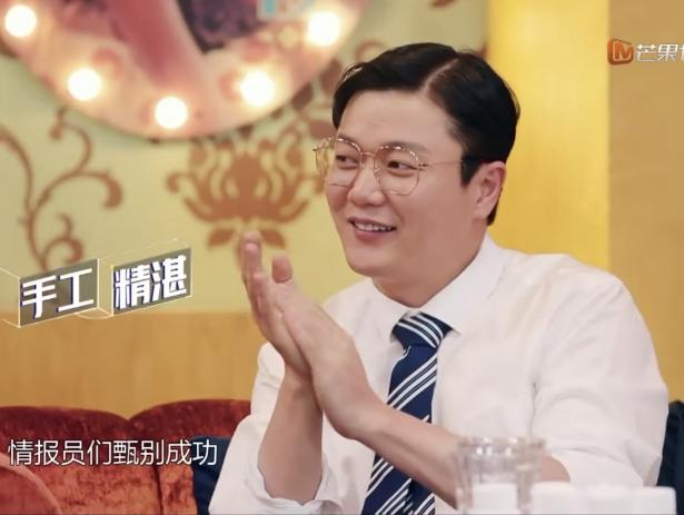 兰公子变身“巧手神探”百乐门老板娘｜纸上刺绣，别具匠心