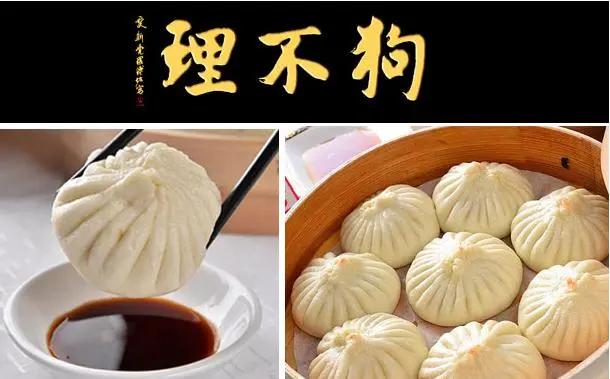 天津被低估的一线国际化大城市,天津各个城市的gdp