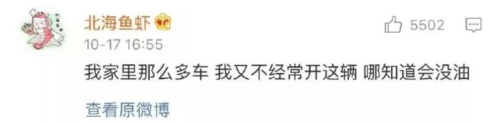 35000的香奈儿衣服清洗掉色,35000买的香奈儿掉色