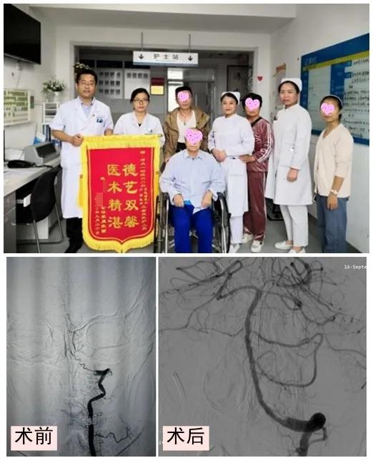 医播报,病例讲解