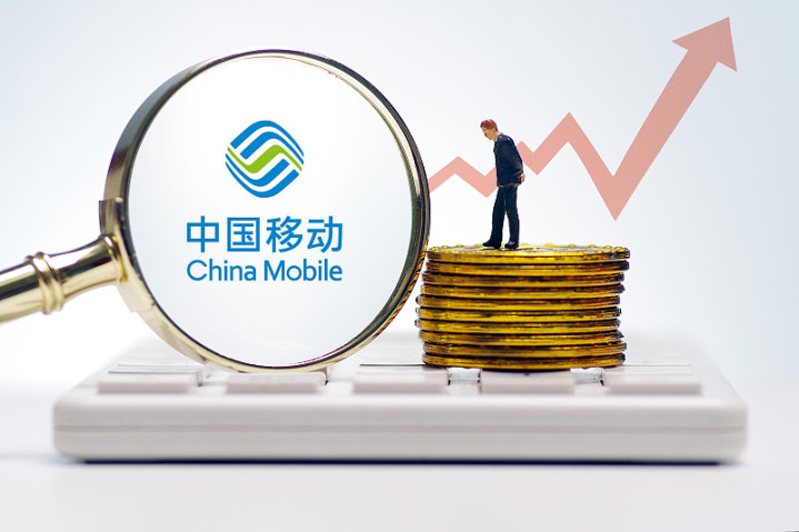 中国移动套餐流量突然变少了,中国移动流量套餐越来越贵怎么办