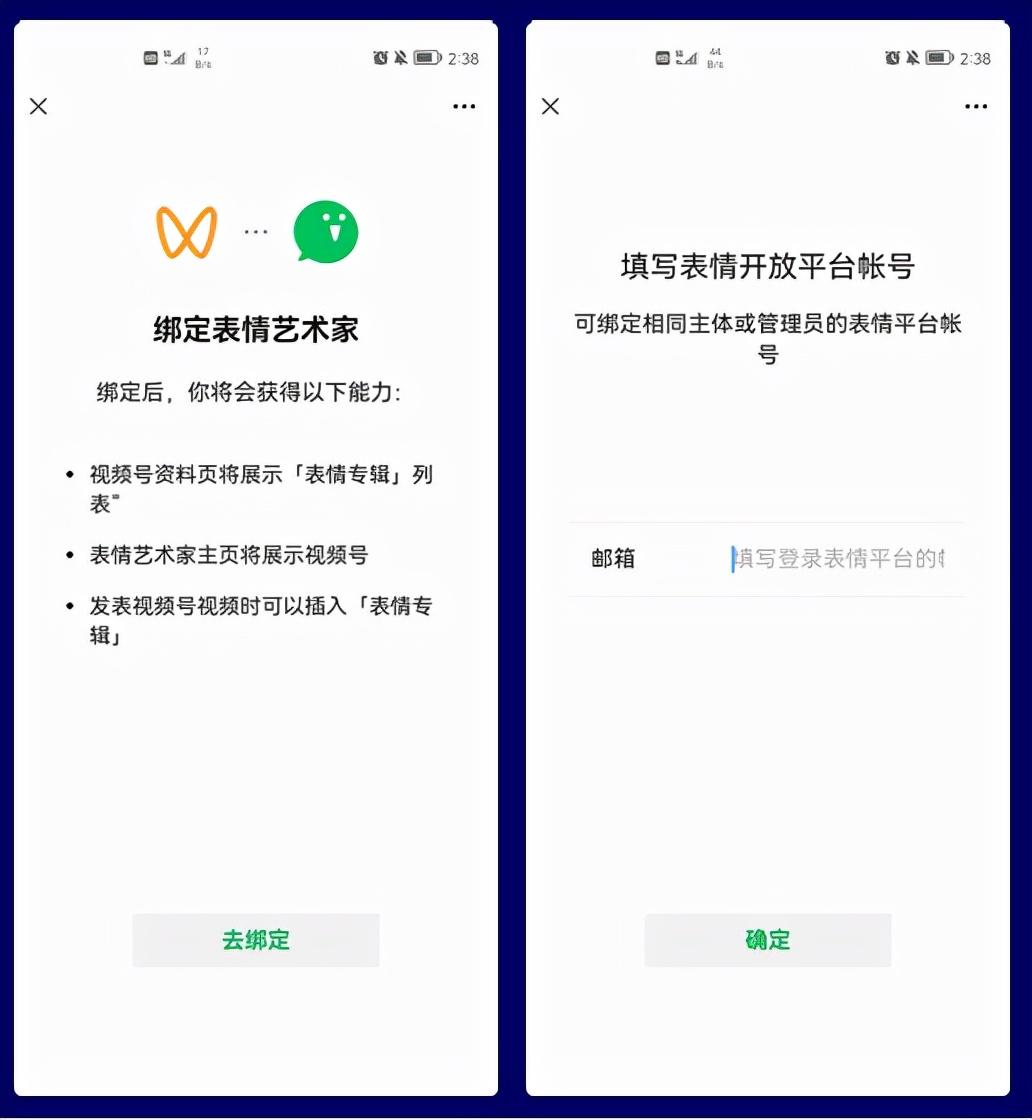 微信8.07版本新消息设置,微信老版本无法更新怎么导出数据