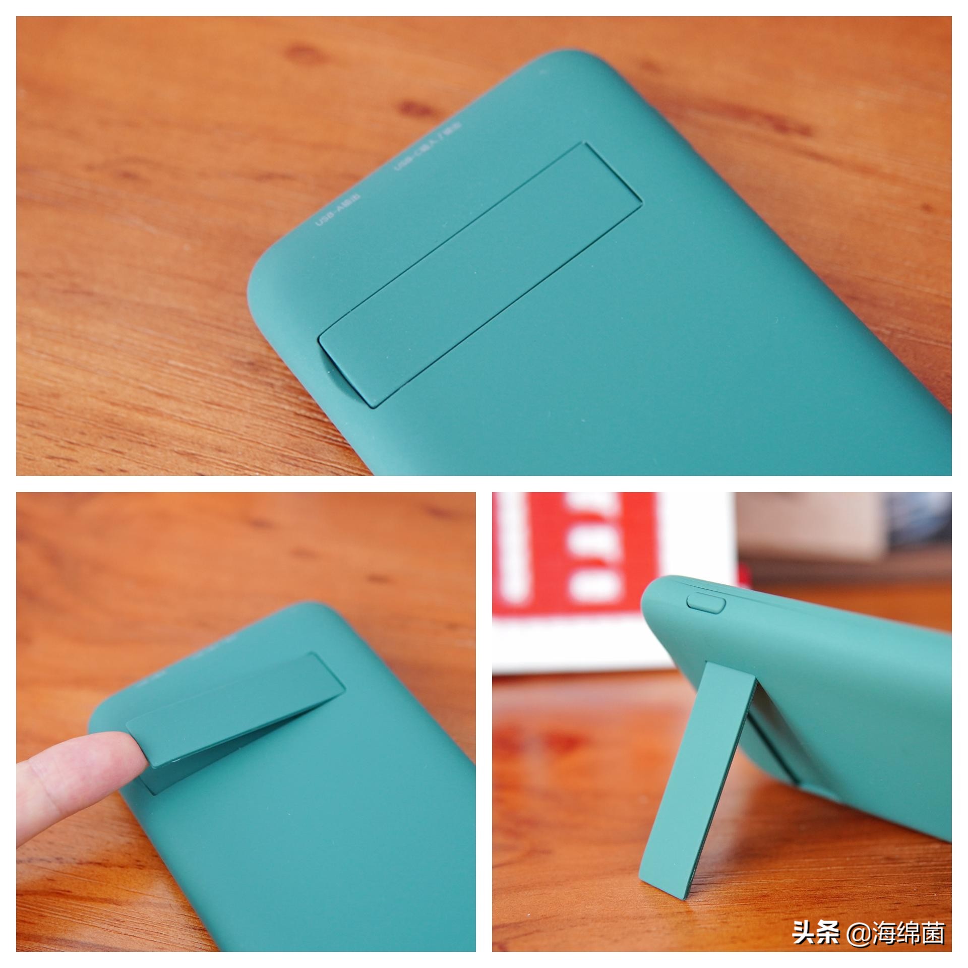 折叠充电宝闪充最新款,黑科技通用型无线充电宝