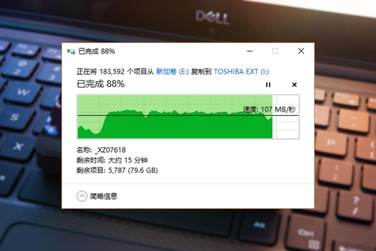 东芝advance硬盘测评,东芝高端移动硬盘推荐