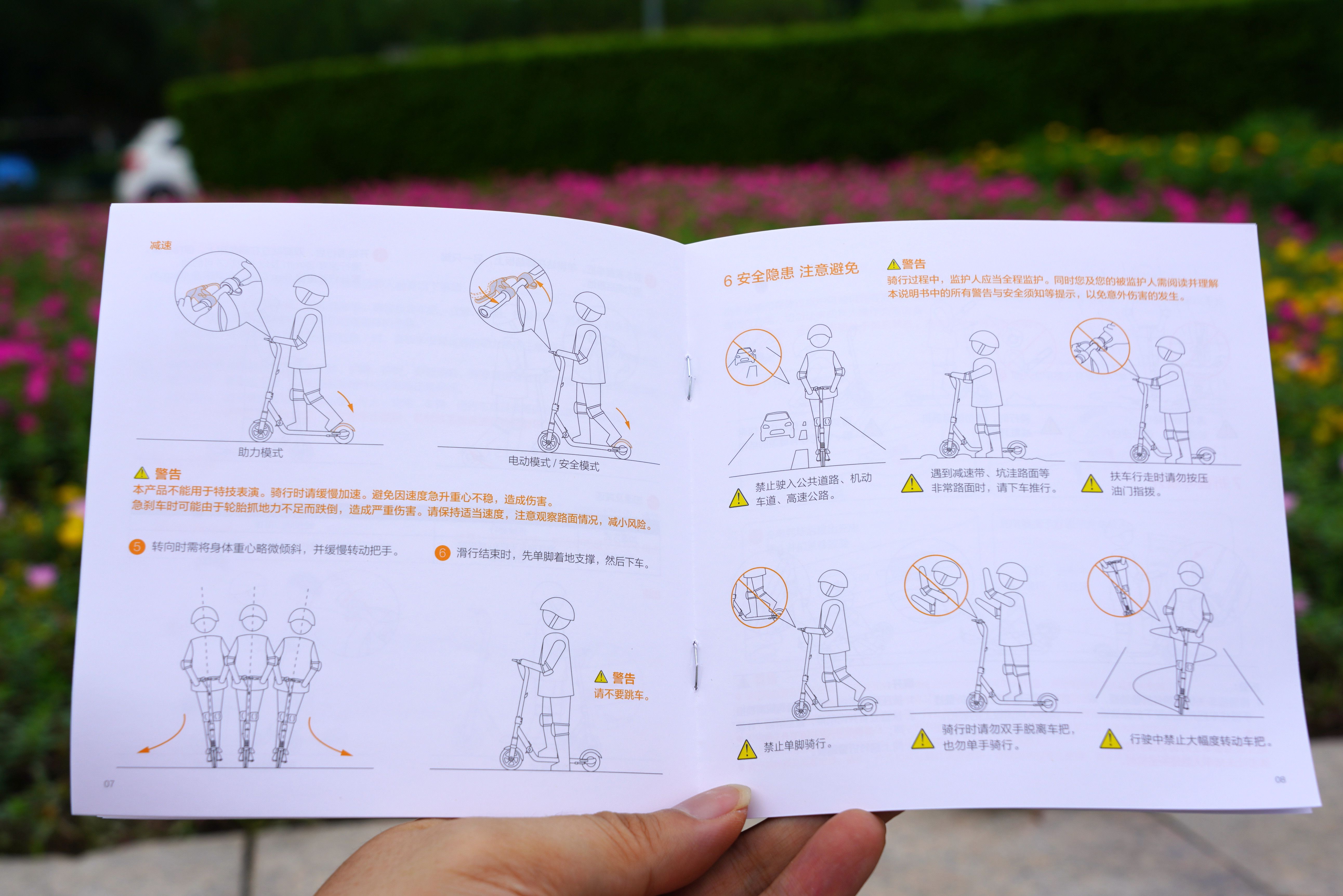 很不简单的玩具,九号儿童电动滑板车e10如何折叠