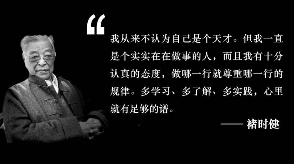 心理暗示力,心理暗示唤醒最好的自己小说