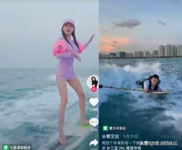 郭艾伦目前的女朋友,郭艾伦女友最新消息