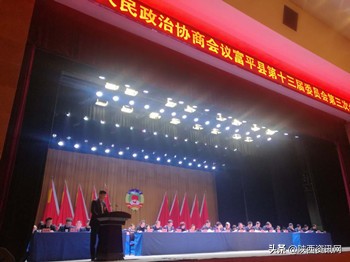 渭南市人大代表李钢锋：关于奶山羊产业发展的思考