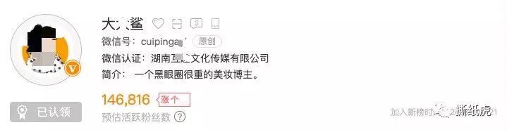 天猫隐形冠军ulike,ulike天猫海外旗舰店