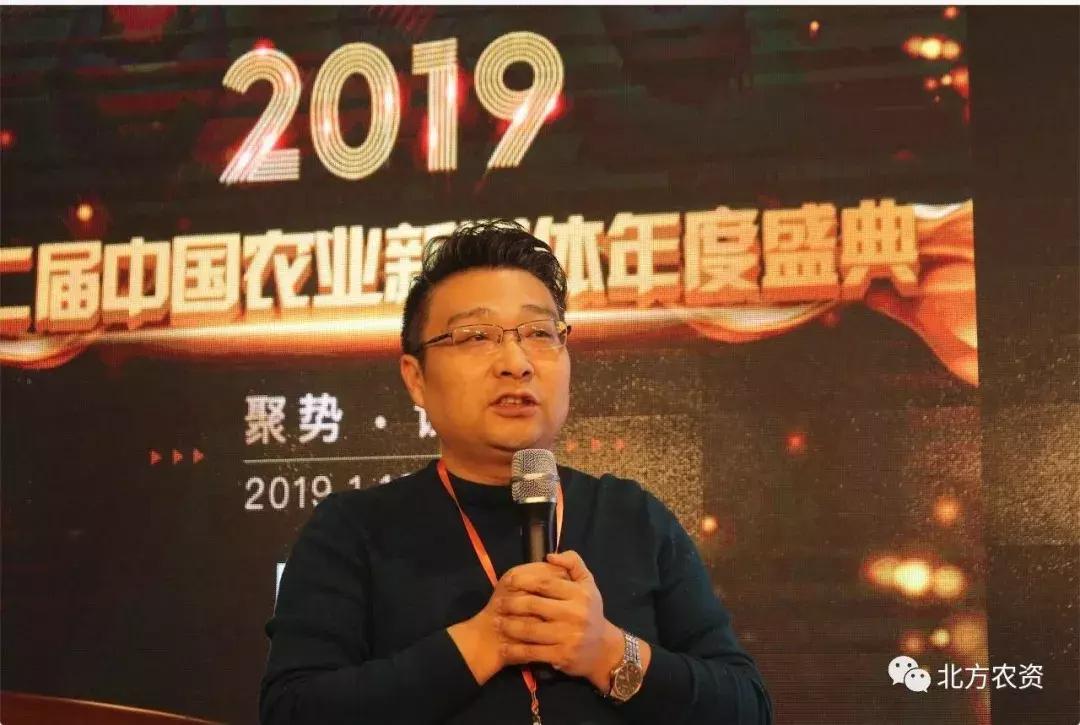 农业自媒体发展前景,农业新媒体运营