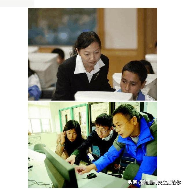 疫情期间网课孩子作业拖拉怎么办,疫情期间网课不认真的后果