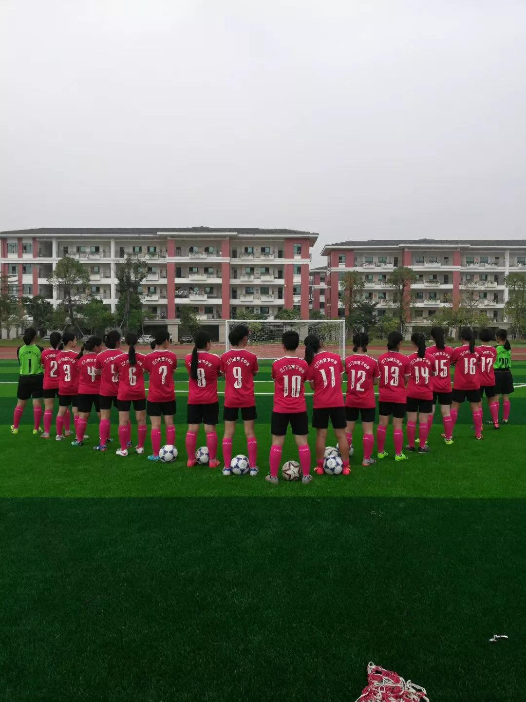 江苏青少年足球联赛总决赛女足,全国青少年足球锦标赛女足