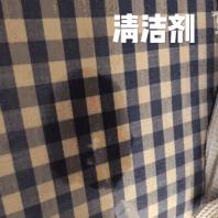 为什么说日本家居设计走心,值得我们借鉴的一些日本家居设计