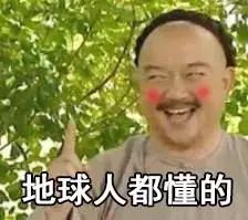 简单三步，快速学会买*比卖**特币、以太坊等