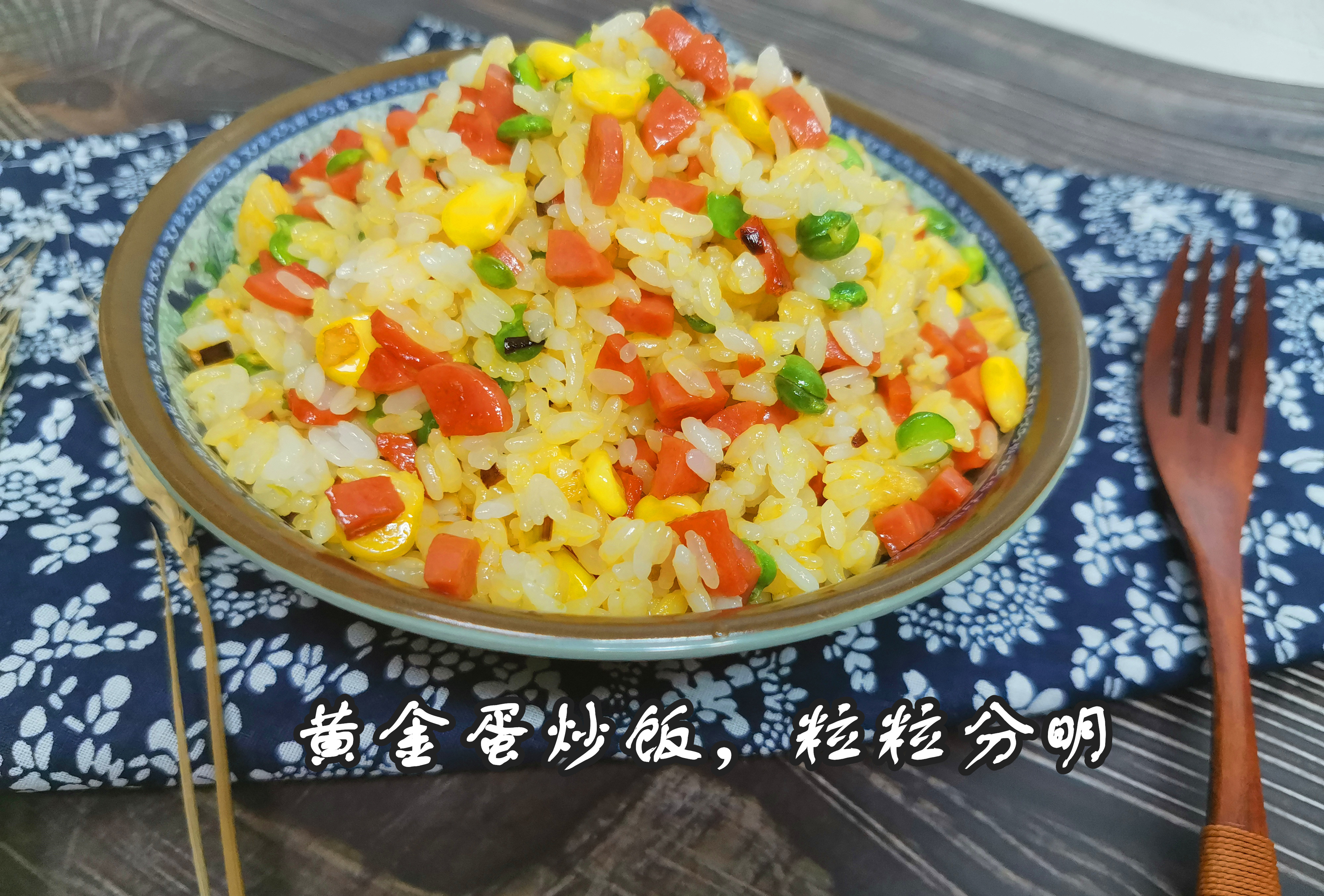 为啥蛋炒饭做得这么粘,为什么做蛋炒饭总是粘锅