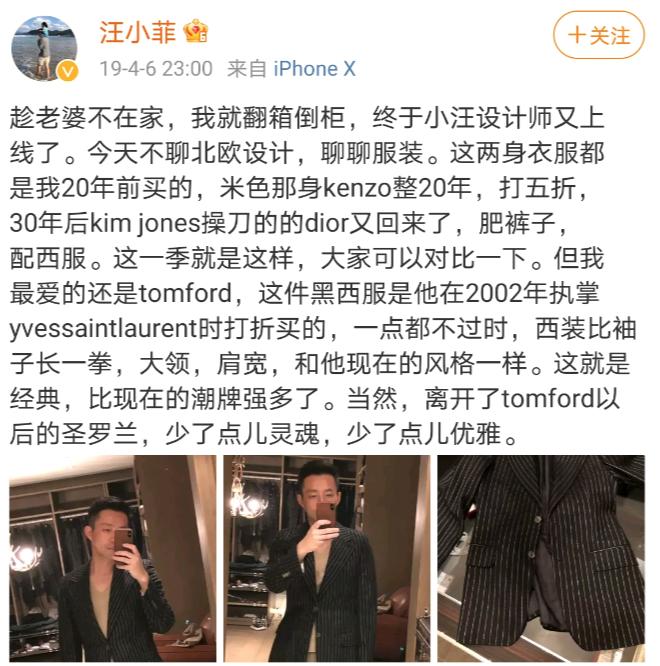 大s和汪小菲最幸福视频,大s与汪小菲看电视剧