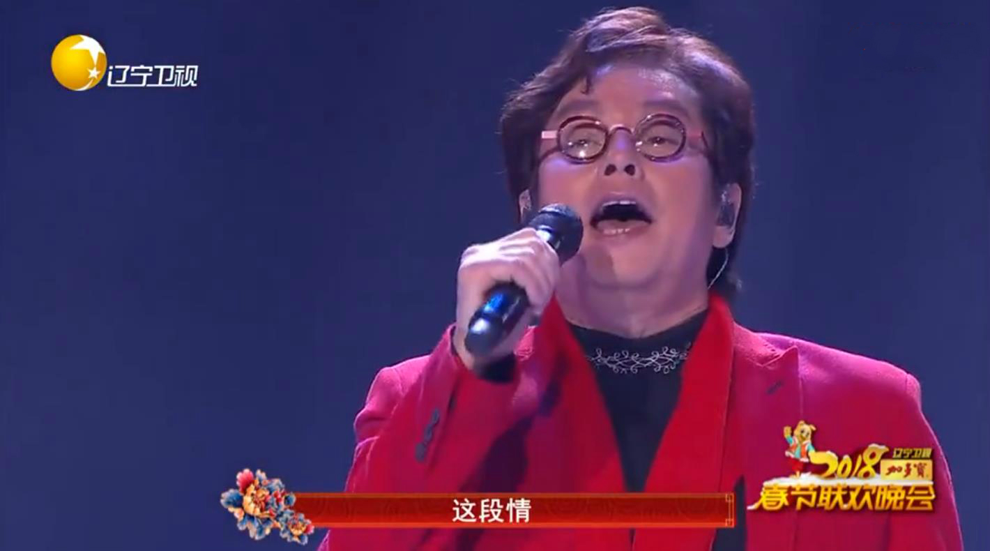 谭咏麟好听到哭的一首歌,谭咏麟最经典的歌现场版