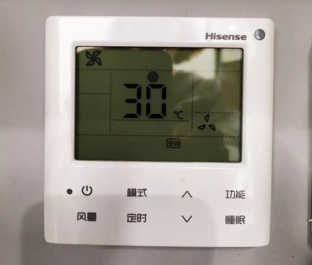 装完中央空调后后悔了可以退货吗,装完中央空调后悔了能拆吗