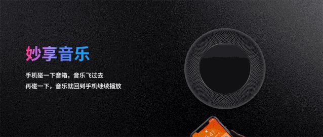 联想新品发布会现场直播,联想ppt首发骁龙855