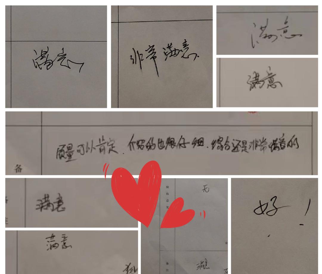 滨江楼盘实景,滨江效果图