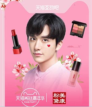 怎么知道雅诗兰黛眼霜真假,如何知道雅诗兰黛是否正品