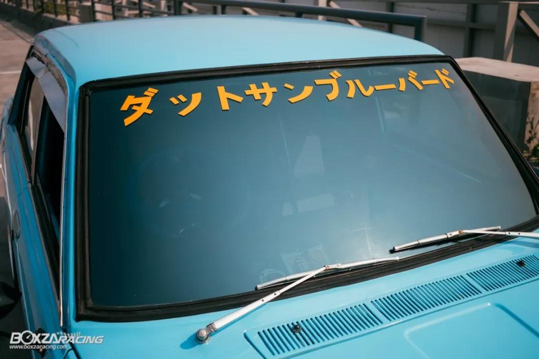 日产辉煌的老爷车,蓝鸟510改装