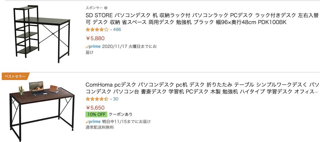 留学生活避坑指南,留学生活小秘诀