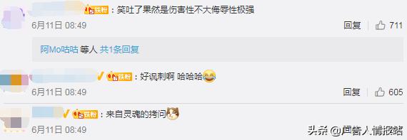 被网友称为年度最佳反诈宣传片,反诈骗宣传片