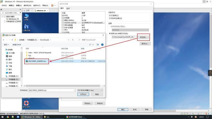 vmwareworkstation安装系统教程,vmwareworkstationplayer如何装系统