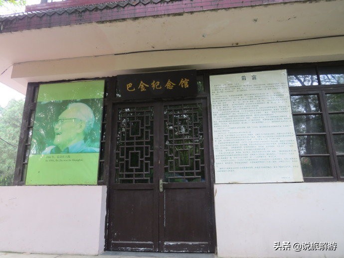 贵阳花溪公园,贵阳的花溪公园