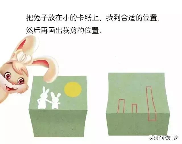 原木风幼儿园环创手工教程,幼儿园中秋节环创主题墙简单好看