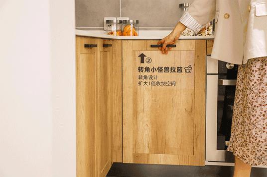 小户型设计课程,小小户型怎么设计最好