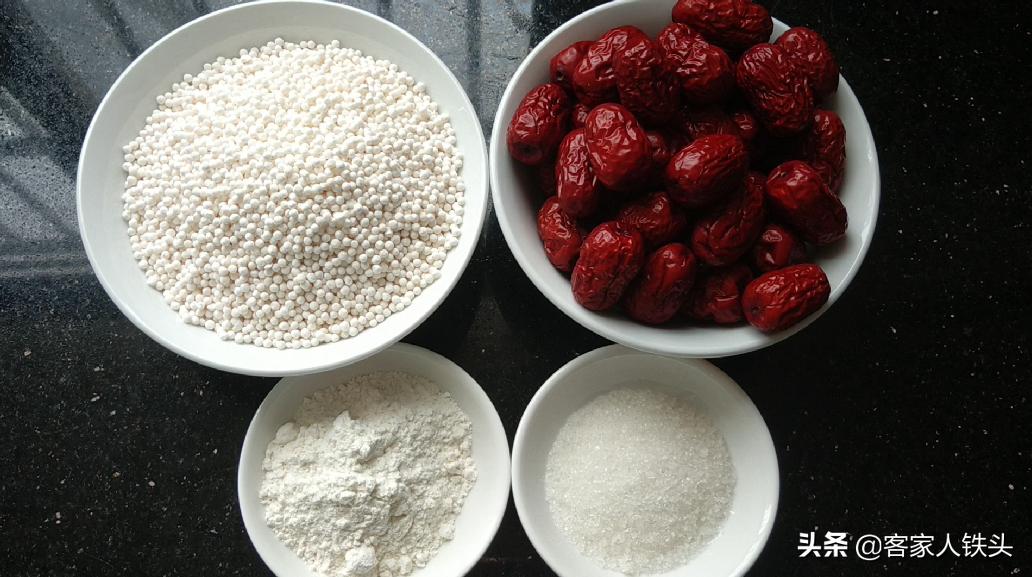 西米最好吃的一个做法，不煮不煲，不用一滴油，好吃解馋又营养