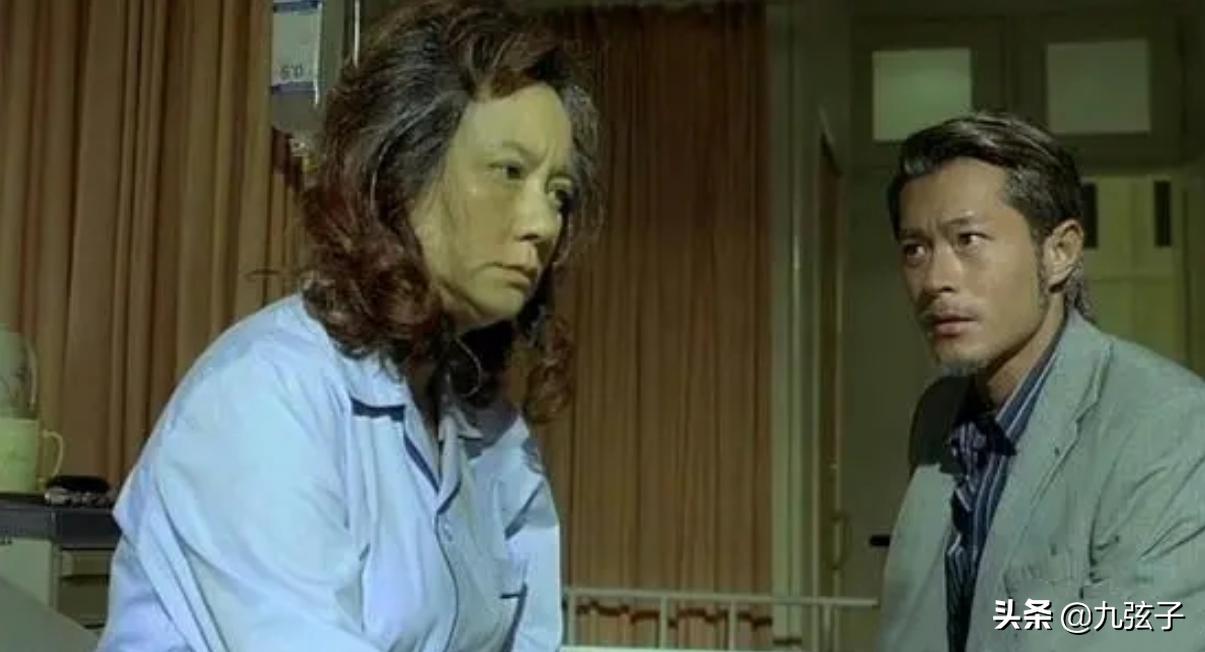 苗可秀遇见陈国坤,苗可秀与苗乔伟关系