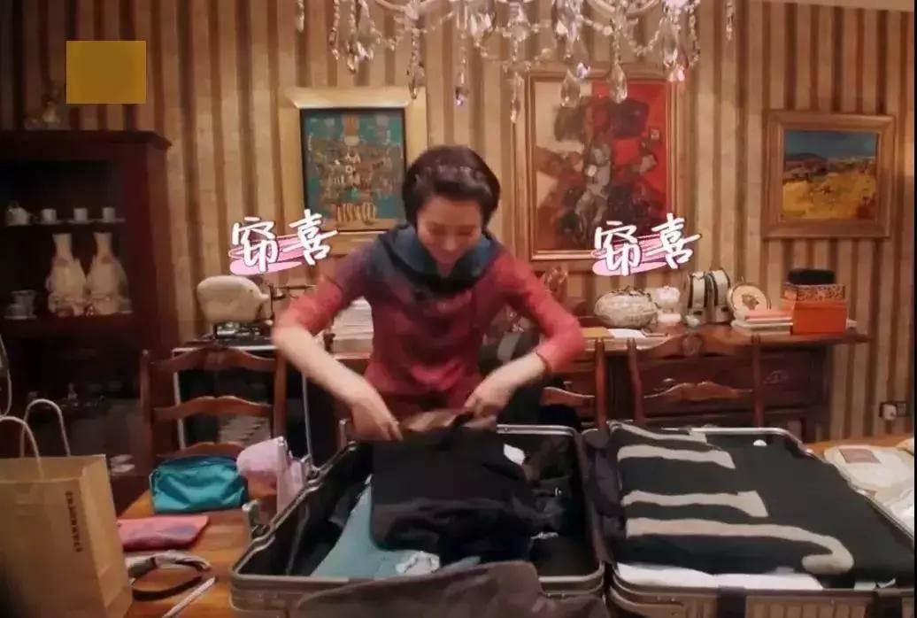 明星精致,明星到底有多精致