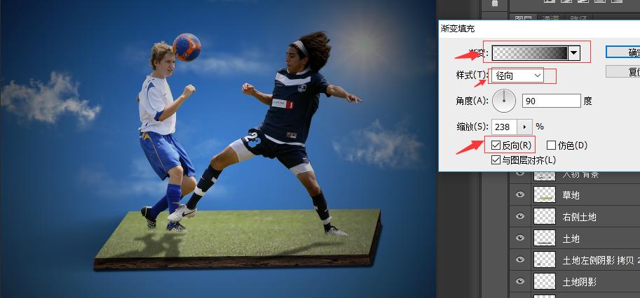 你看到的ps美图都是这样做的,设计师经常用的方法,老板主动加薪