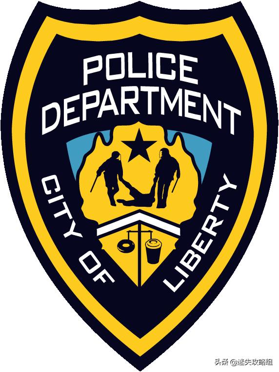 自由城警察任务,自由城警局