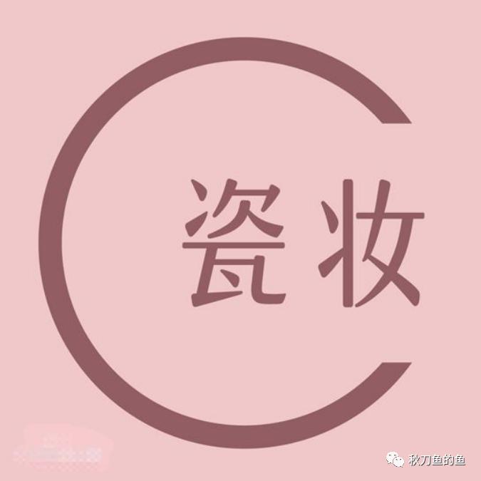 鐡风爾瀹樺徃,骞垮窞鐡峰鍖栧鍝佹湁闄愬叕鍙搁潬璋卞悧