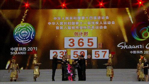 官宣！银桥集团成为第十四届全运会乳制品独家供应商